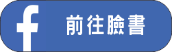 FB-icon-1